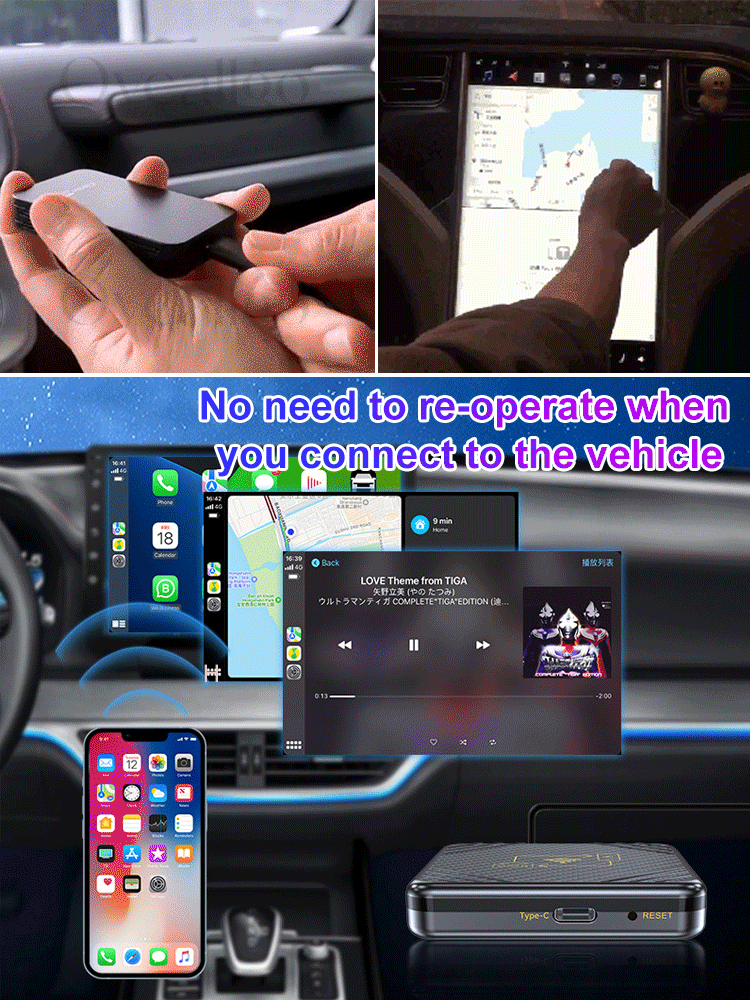 🔥Car Connected Box